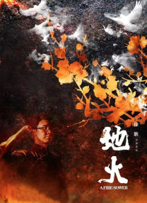 福利一区二区三区视频午夜观看